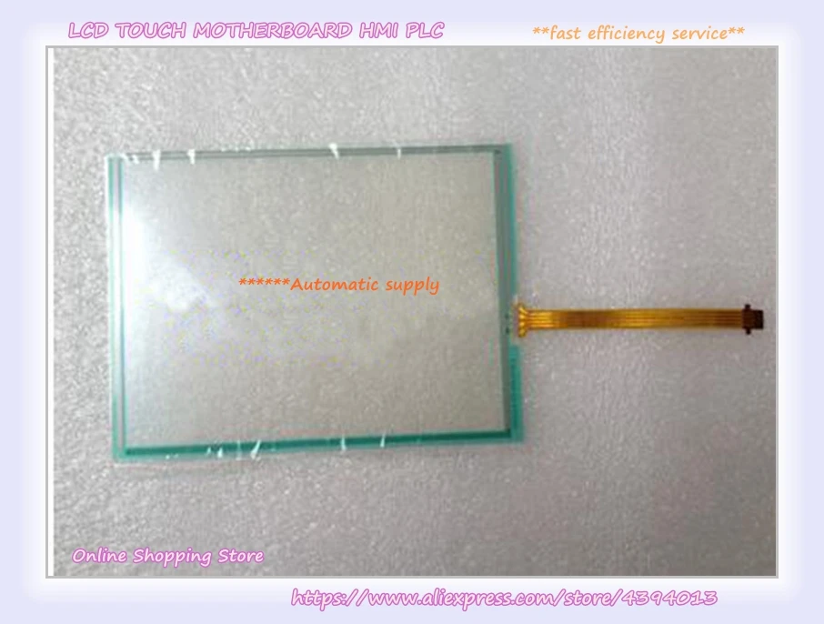 

Offer touch screen pane l New original KCG057QV1DC-G50