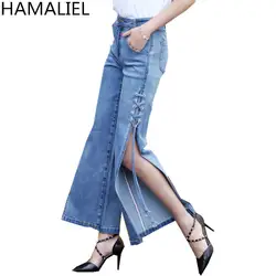 Hamaliel Новая мода 2018 Лето Для женщин синие джинсы брюки Высокая Талия сбоку Разделение удалить галстук Прямо Плюс Размеры джинсовые брюки