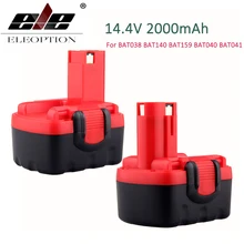 ELEOPTION 2 шт. 2000 мАч 14,4 V 2.0Ah Батарея для Bosch 14,4 V Батарея BAT038 BAT140 BAT159 BAT040 BAT041