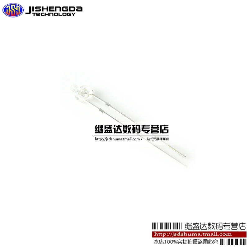 Key | F2 2 мм LED светодиод глава типа зеленые волосы соска