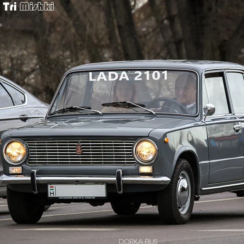 Tri Mishki HZX316# 10*70см lada 2101 виниловые светоотражающие наклейки на авто наклейка для