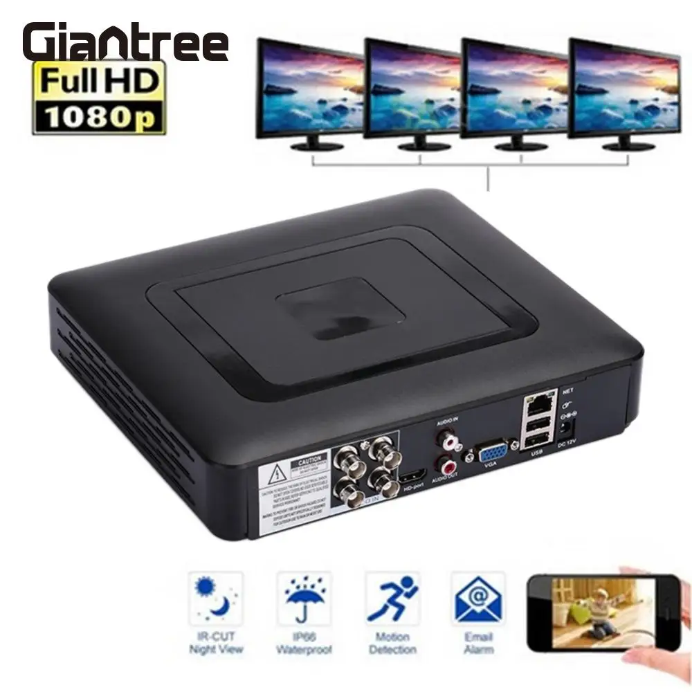 

giantree HD 1080P AHD DVR Recorder Network CCTV DVR AHD Home Security Realtime Video Mini with Wireless Mouse Black