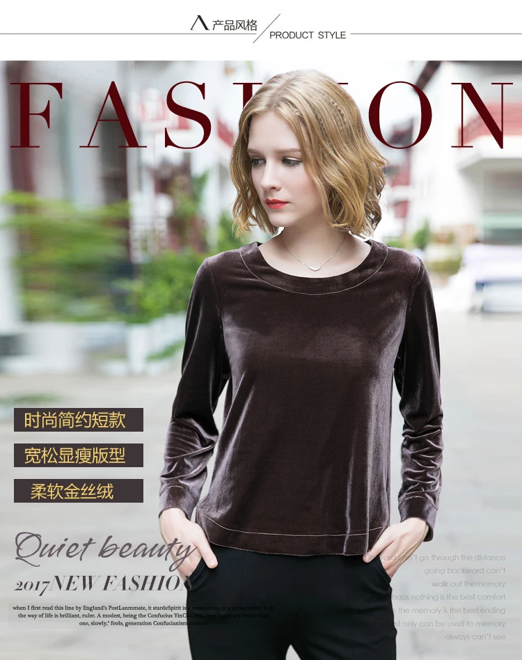 Fashion Women velvet shirt ,New Spring Autumn O-neck long sleeve Velvet blouse ,black blue velour striped sweater