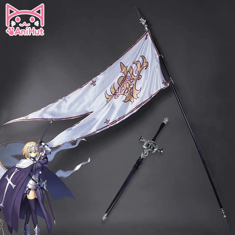 Anihut Fate Grand Order Jeanne d'Arc косплей реквизит Apocrypha Joan of Arc меч флаг Жанна д 'Арк