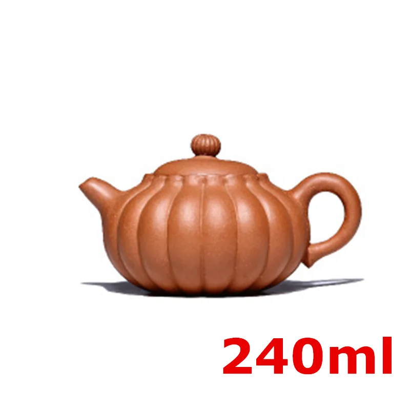 

Handmade Tea Pot 240ml Yixing Ace-Pack Teapot Cup Set [Bonus 3 Cups] Chinese Tea Ceremony New Design Master Maker Gift Packaging
