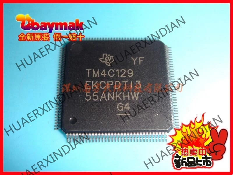 

5PCS New and original TM4C129EKCPDTI3R TM4C129 TQFP128