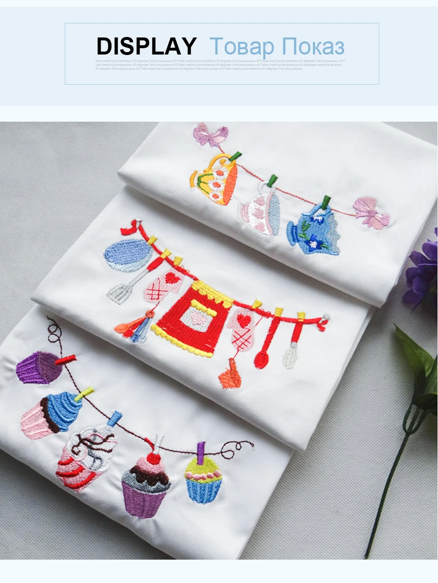 Napkins (5)