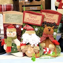 Рождественский медведь конфеты сумки ретро хозяйственные сумки Подвеска "Конфета" Подарочный пакет конфеты красивые подарочные сумки