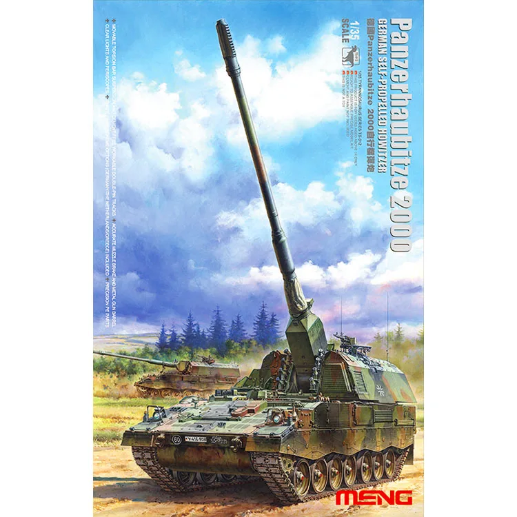 Набор немецких моделей Meng 1/35 panzerhavitze 2000 пазл 500 шт. разные цвета | Игрушки и хобби