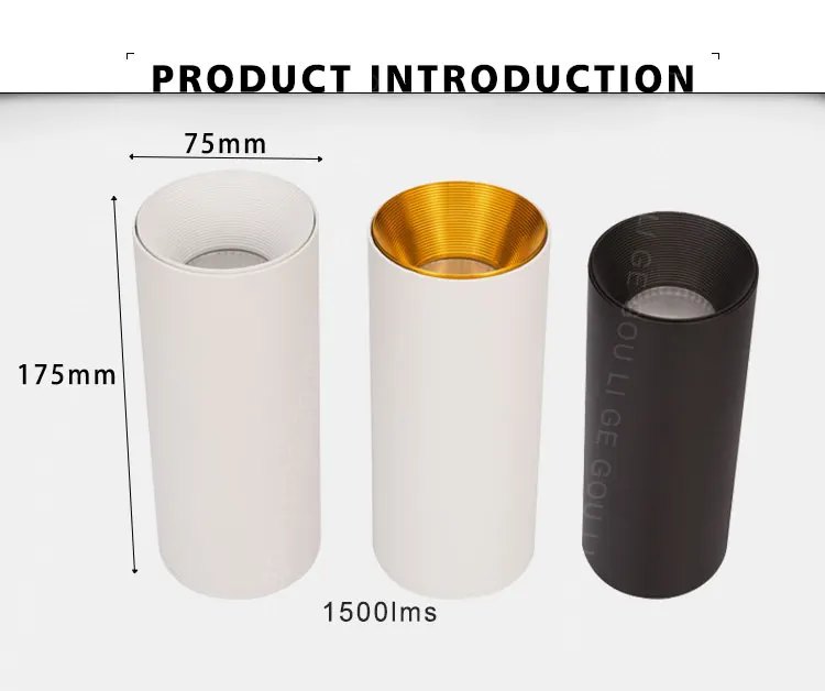 cylinder light_08
