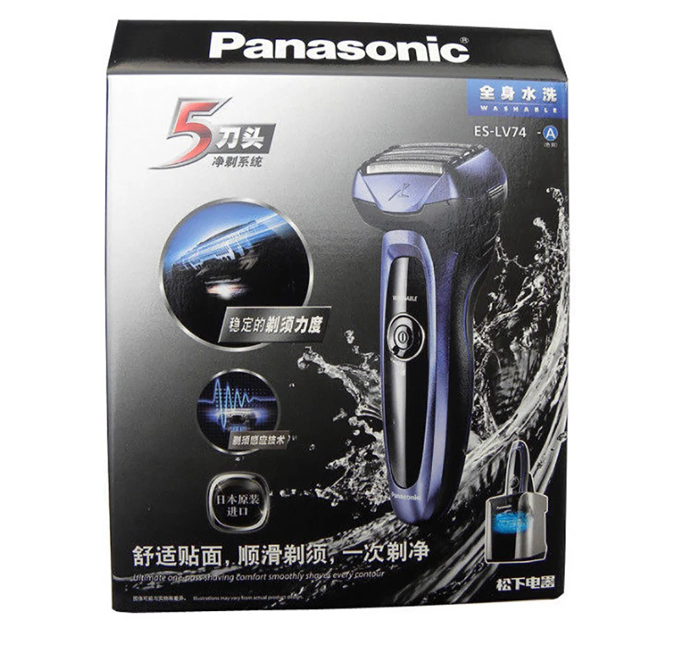 Panasonic, мужская бритва для электробритва, умная, 5 головок, моющаяся, 1 час, быстрая зарядка, ES-LV74-A405, автоматическая чистка и зарядка