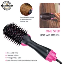 2 in 1 blow dryer brush