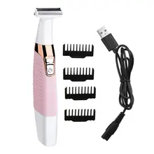 Электрический прибор для удаления волос для мужчин и женщин бритвенное лезвие для машинки для бритья Удаление волос