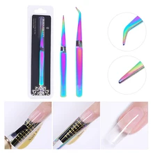 BORN PRETTY Colorful Cross Lock Reverse Tweezers Straight Elbow Grafting Eyelashes Stainless Steel DIY Nail Art Tools