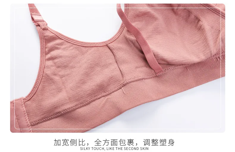 [Gifts and long buckles] pregnant women underwear without steel ring nursing bra cross before opening buckle feeding clothes