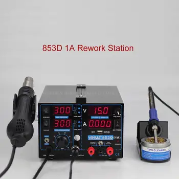 

1pc 110V/220V YIHUA 853D 1A desktop repair soldering stationSoldering iron with gun English Manual
