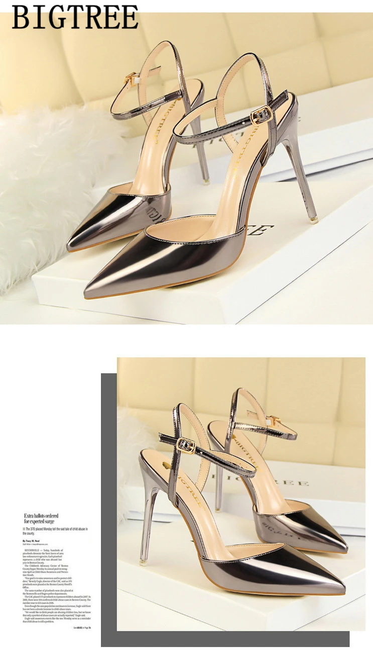 4543793037_107751685