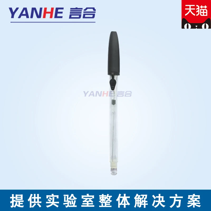 Shanghai like E65-2-BNC general purpose pH electrode acidity meter; electrode measurement; high temperature liquid