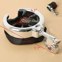 Мотоцикл Руль держатель для стакана хромированный напиток корзина для Harley Honda Kawasaki Suzuki Yamaha Harley Универсальный