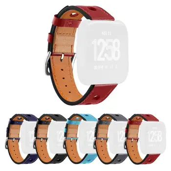 

1Pcs Leather Porous Breathable Adjustable Wrist Strap Bracelet Watch Band Replacement for Fitbit Versa Smart Watch High Quality