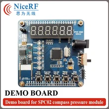 Плата прототипирования для spc02 Компасы Давление модуль для