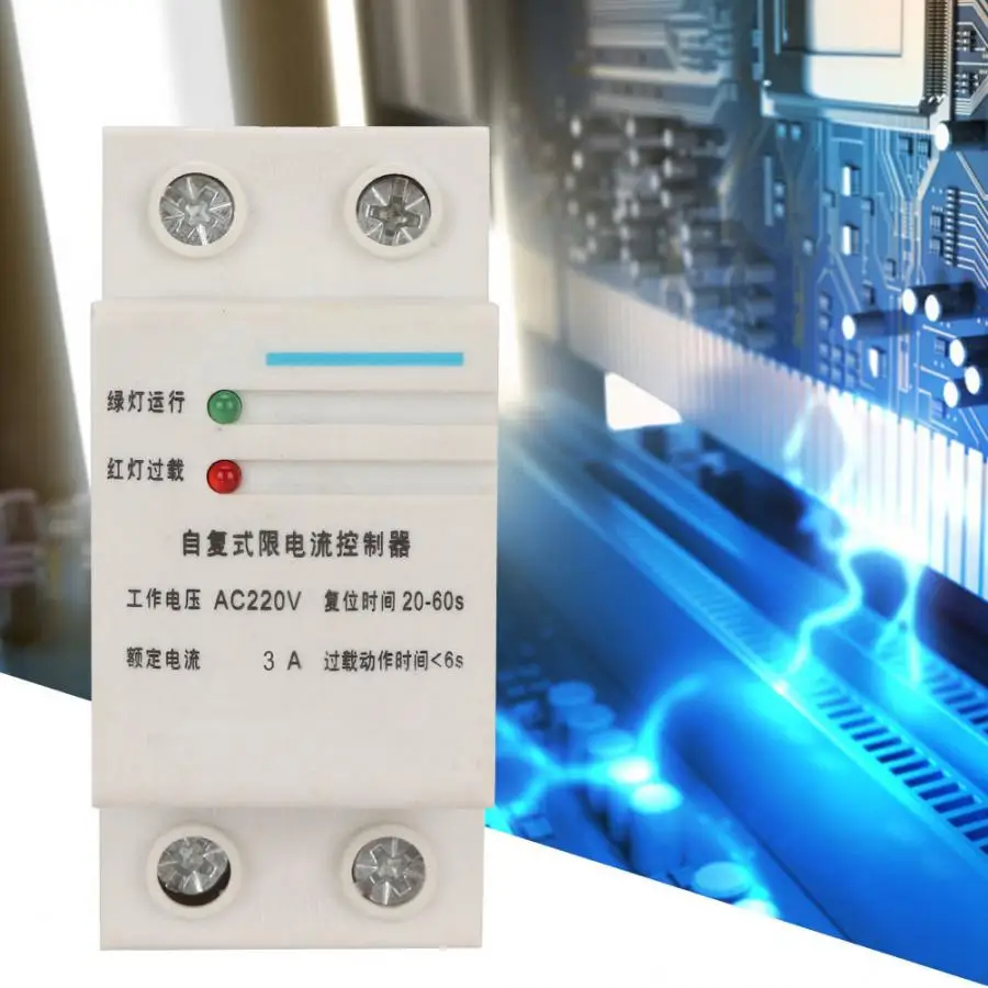 Automatic Recovery Over and Under Voltage Protection Current Limiting Controller