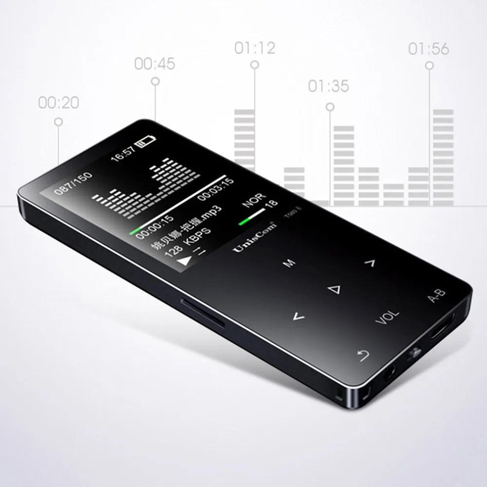 XD181201-C-8-1