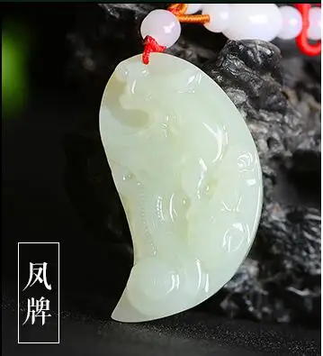 QQ20180502083547 -  (2)