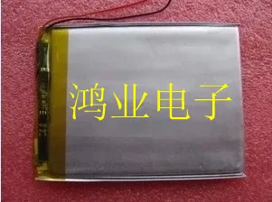 

336595356595 2600MAH 3.7V polymer battery MP4 mobile power Tablet PC Rechargeable Li-ion Cell