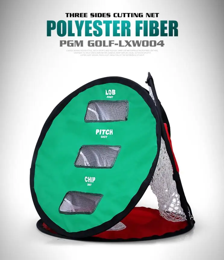 

Mini practice net full-featured golf practice net chipping net four practice net