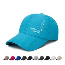 Ультра-тонкая быстросохнущая ткань летняя шляпа от солнца для женщин и мужчин унисекс быстросохнущая сетка Кепка велосипедная Беговая шапка Bone кепки с сеткой