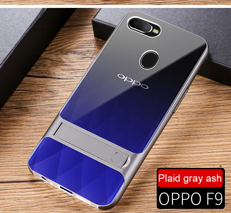 Чехол для мобильного телефона, чехол для OPPO F7 F9 Pro, мягкий 3D стенд, 360 Защитный Гибридный Силиконовый чехол для телефона OPPOF7 OPPOF9 F9Pro, милая сумка