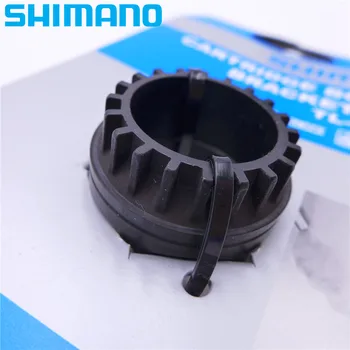 

SHIMANO TL-UN74-S Cartridge Bottom Bracket Installation Tool Y13009073