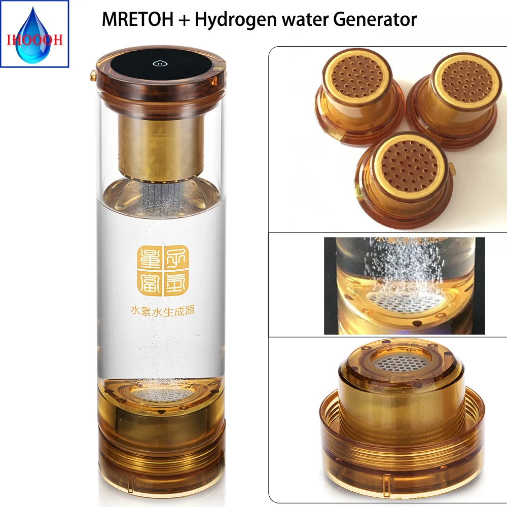 MRETOH 7,8 Гц Частота земли молекулярный резонансный генератор водорода чашка для воды USB Перезаряжаемый Электролизный ионизатор генератор