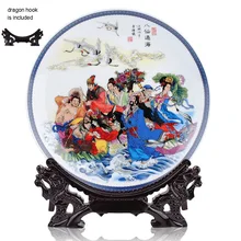 Chinese Landscape Ceramic Ornamental Plate Decoration Dish Plate Hanging Plate Great Wall Porcelain Plate Set Wedding Gift