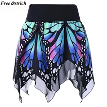 Страус корейский стиль для женщин дамы бабочка мода для девочек сексуальная высокая талия Униформа плиссированная повседневная юбка для женщин