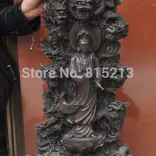 Bi001304 2" китайский буддизм бронзовый 9 дракон Кван-Инь Гуаньинь Бодхисаттвы статуя будды