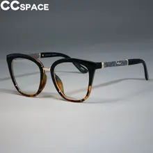 Женские квадратные оправы для очков, женские оптические блестящие очки кошачий глаз, модные очки 45074