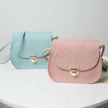 

New women's fashion shoulder bag PU leather mini bag printing lock small square bag Messenger bag bolsa