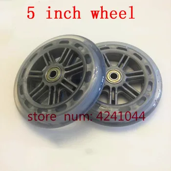 

Free shipping 2pcs 5 inch wheel 125 mm transparent wheel skateboard mute wheels for shopping cart small pulling car torsion car