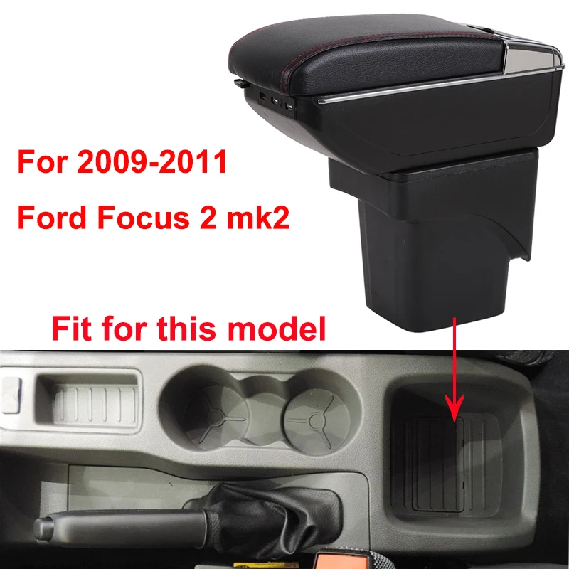 Подлокотник коробка для Ford Focus 2 2009 2010 2011 Автомобильный подлокотник вращающийся центральный консольный ящик для хранения usb зарядка для автомобиля Стайлинг