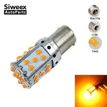 1156 luz led ba15s s25 p21w bau15s t20 7440 carro lâmpada led 35 smd 3030 sinal de volta corrente constante evitar a cintilação freqüente