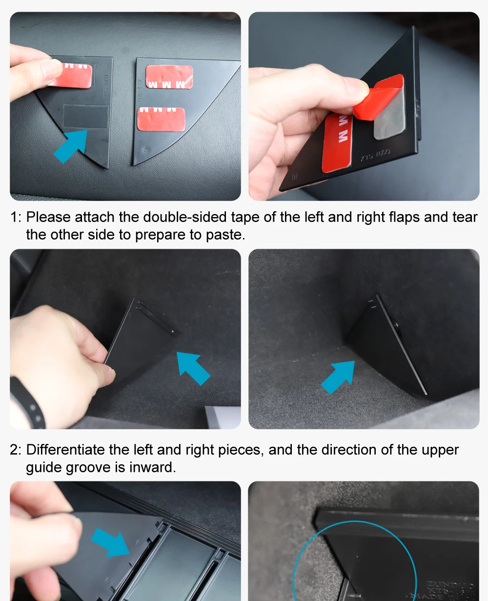 2通用隔版安装_01
