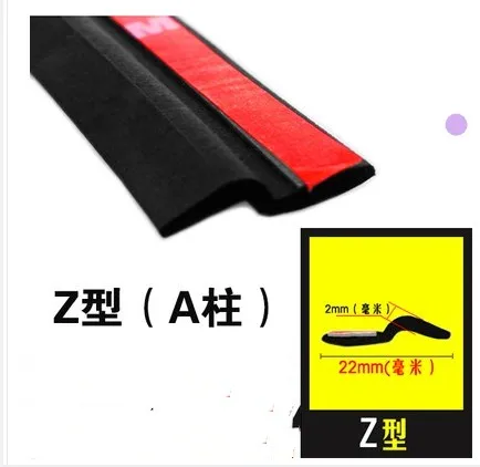 

4m Z Shape Car Door Rubber Weather Seal Strip EPDM Noise Insulation Weatherstrip