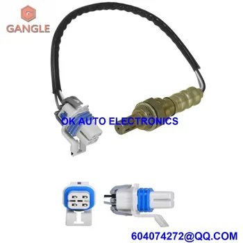 

Oxygen Sensor Lambda AIR FUEL RATIO O2 sensor for BUICK CHEVROLET GMC ISUZU OLDSMOBILE PONTIAC SATURN 12572772 2344647 2000-2008