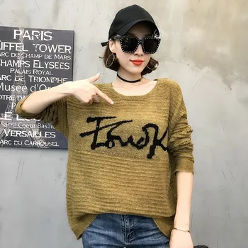 

Average Code Women Knitted Wool Sweater 2018 Casual New Korean Female Solid Color Round Neck Knitted Loose Wool Sweater No338