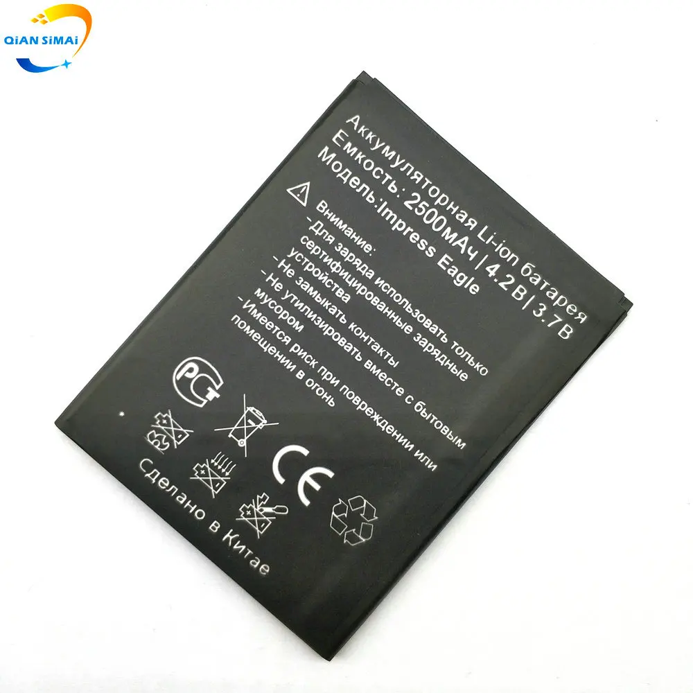 1PCS New 100% High Quality Impress eagle Battery For Vertex Impress eagle / Eagle 3G phone 1PCS New 100% High Quality Impress eagle Battery For Vertex Impress eagle / Eagle 3G phone
