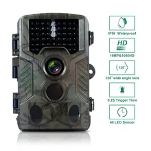 16MP 1080 P камера движения дикая игровая камера 46 шт. светодиоды инфракрасные камеры для диких охотничьих следов наблюдения с 2,4 ''ЖК-дисплеем