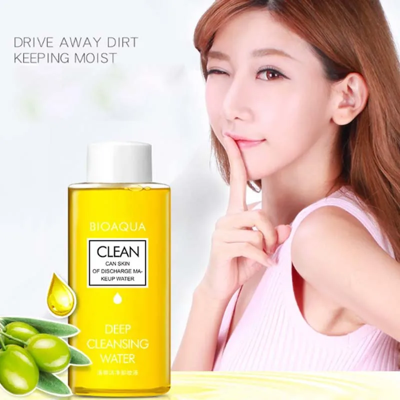 

Make Up Remover Deep Cleansing Oil Face Cleansing Makeup Removing Oil for Eye and Lip Face Care Cleanser Gentle Zero Stimulation