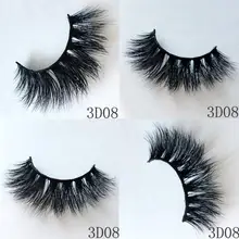 UPS,, ресницы 50 шт., 3D, норковые ресницы, Роскошные ручной работы, удлиненные объемные ресницы, Многоразовые Накладные Ресницы